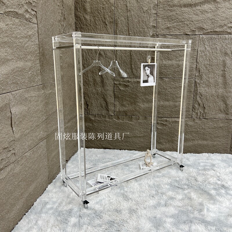 时尚买手店服装店展示架轻奢亚克力不锈钢落地中岛架可移动挂衣架