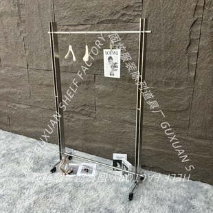买手店服装店展示架不锈钢挂衣架落地式可移动中岛架轮子架子定制