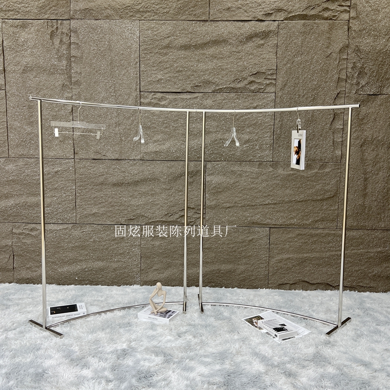 服装店展示架弧形不锈钢挂衣架落地式简约陈列架女装童装架子定制