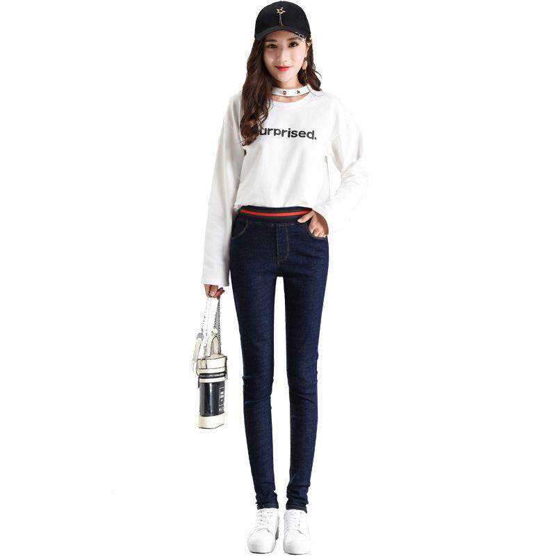 Spring and autumn season 2019 new pattern Korean Edition Elastic waist Jeans Ladies trousers Plush Paige Elastic force Feet Largein the Women's clothing/Boutique , Jeans  category - from Buy2taobao.com to provide professional Taobao agent buy service