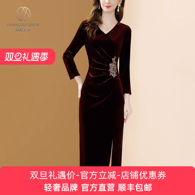 凰都夫人红色镶钻连衣裙2025年秋冬新款女神范高端褶皱修身丝绒裙