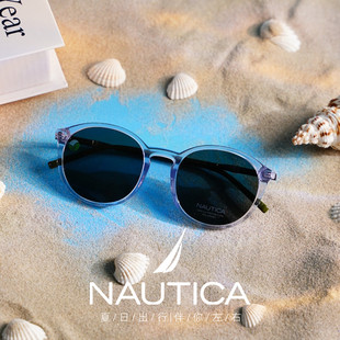墨镜N6001SLB 诺帝卡 Nautica太阳眼镜新款 男士 开车钓鱼专用正品