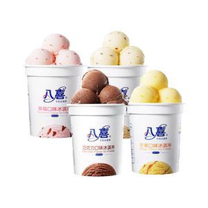 【八喜】桶装冰淇淋550g*3桶