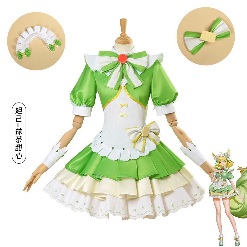 王者荣耀cos服妲己女仆咖啡星元抹茶甜心cos服装 女套装cosplay