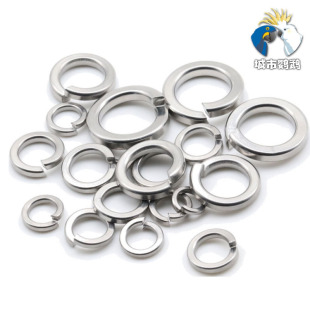 城市鹦鹉 中大型鹦鹉不锈钢脚链连接圈 304不锈钢鹦鹉脚链连接圈