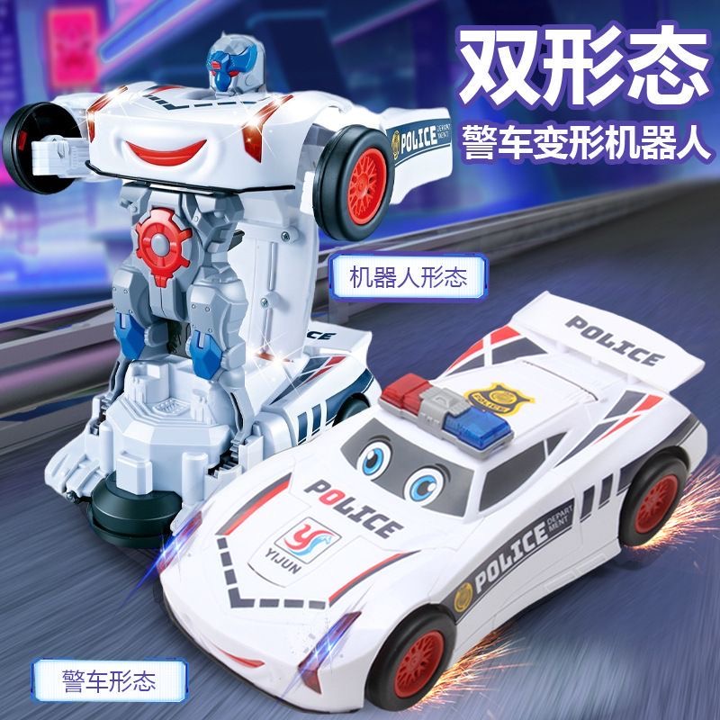 儿童益智力玩具宝宝跑车1一至二3-6周岁机器人小男孩子变形车警车