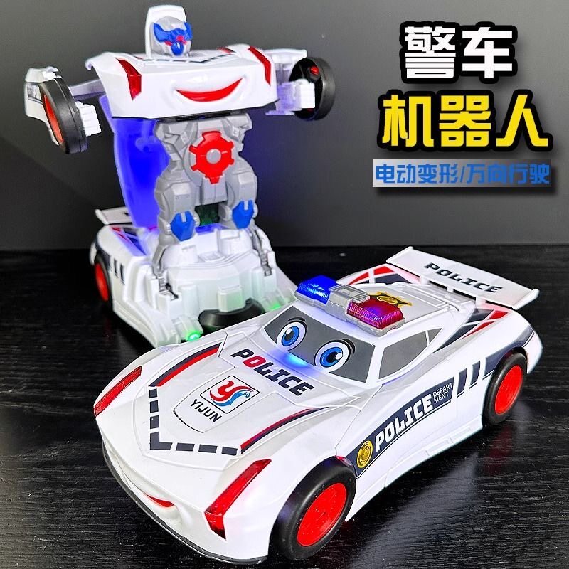 儿童益智力玩具跑车1一至二3-6周岁机器人小男孩子警车宝宝变形车,玩具/童车/益智/积木/模型,电动/遥控车,淘宝优惠券,粉丝福利购,淘宝优惠卷
