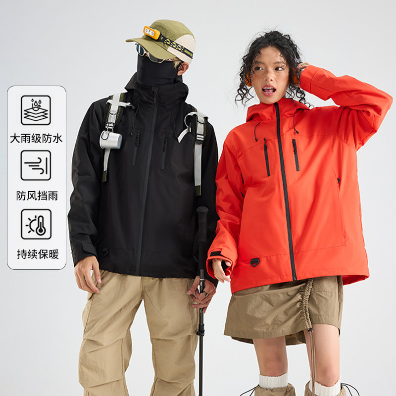 咕咚户外登山防水冲锋衣男女款