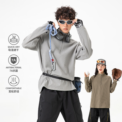 Codoon新款华夫格抗菌立领卫衣