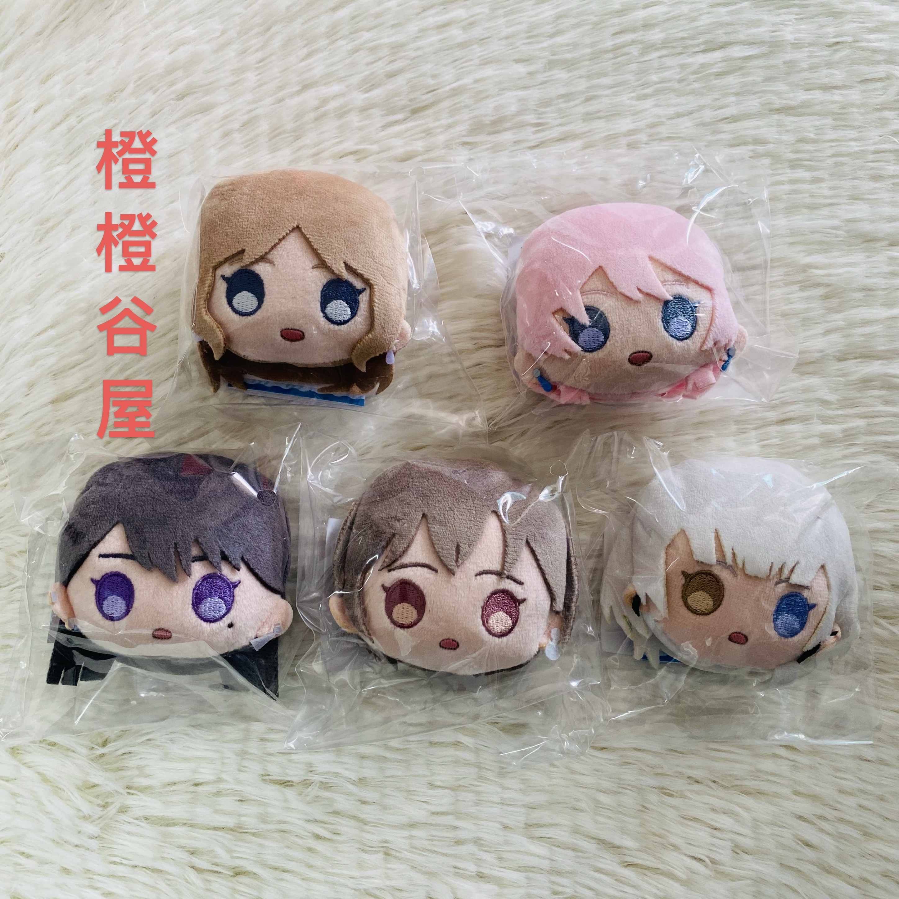 【日谷正版】邦邦mygo mujica毛绒玩偶别针挂件千早爱音若叶睦