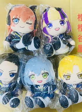 正版现货GSC队服毛绒玩偶pareo lock chuchu BanG Dream ras