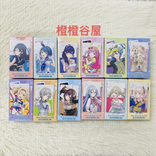【日谷国现】pjsk世界计划初音未来复刻ep卡 3～4弹 ABC情人节
