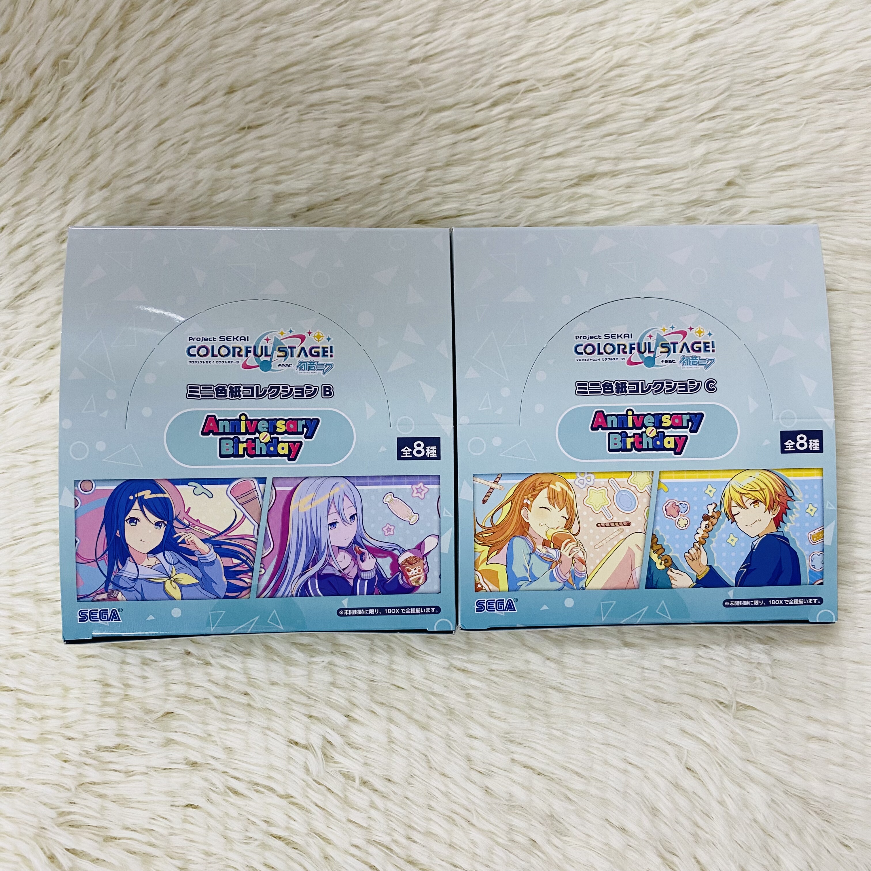 【日谷正版】世界计划 pjsk生日色纸c盒B盒,模玩/动漫/周边/娃圈三坑/桌游,动漫徽章/立牌,淘宝优惠券,粉丝福利购,淘宝优惠卷