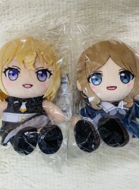 正版现货长崎素世crychic毛绒玩偶千早爱音要乐奈 BanG DreamMyGO