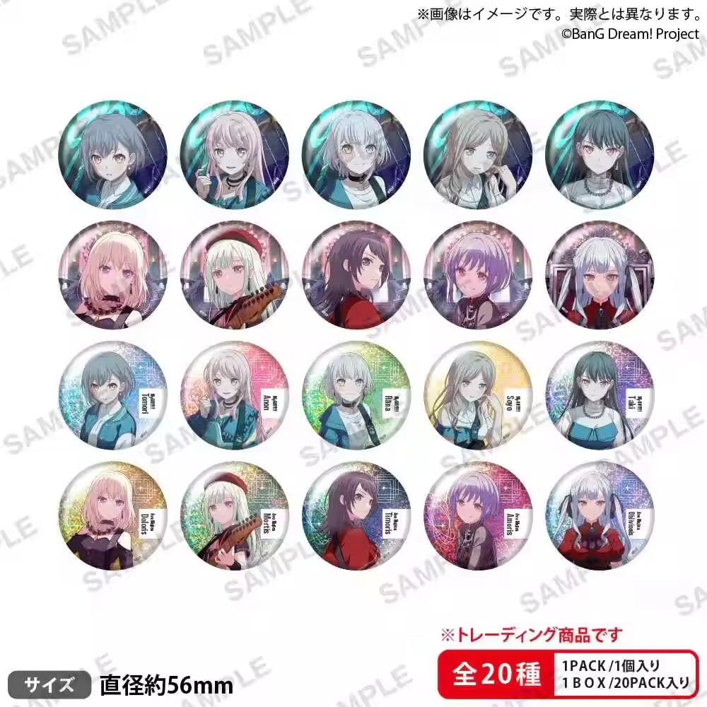 【日谷国现】BanGDream MyGOmujica鸡狗对邦吧唧丰川祥子千早爱音,模玩/动漫/周边/娃圈三坑/桌游,动漫徽章/立牌,淘宝优惠券,粉丝福利购,淘宝优惠卷