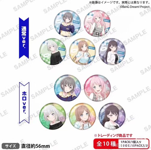 【限时特价】BanGDream It's MyGO邦邦吧唧秋叶原常服现货高松灯