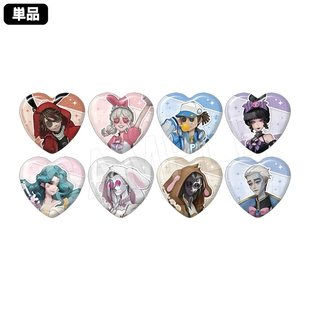 【日谷正版】现货第五人格二弹三丽鸥吧唧拍立得整盒盲抽囚徒拉拉