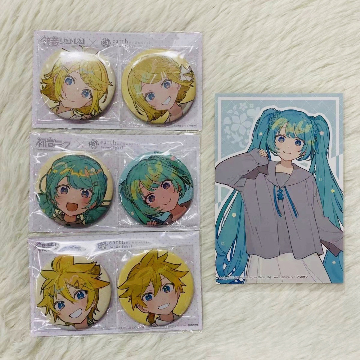 【日谷正版】现货初音未来镜音连镜音铃双子earth耳机联动吧唧,模玩/动漫/周边/娃圈三坑/桌游,动漫徽章/立牌,淘宝优惠券,粉丝福利购,淘宝优惠卷