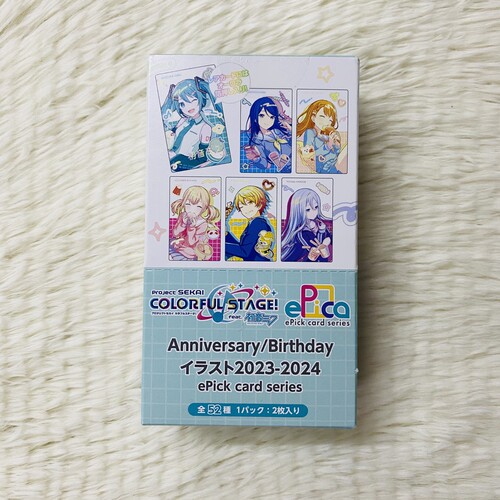 日谷正版世界计划 pjsk 2023-2024生日二轮生日整盒ep卡初音未来