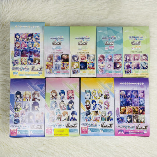 啤酒烧烤初音未来整盒散包 pjsk世界计划拍立得整盒 全部补货