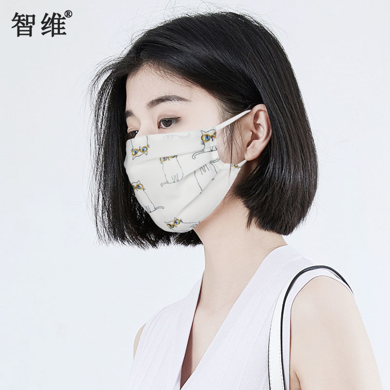 智维夏季女薄款桑蚕真丝口罩加大遮全脸面纱罩开车防晒透气易呼吸在类目 居家日用, 防护用品, 口罩中 - 来自Buy2taobao.com提供专业的淘宝代购服务