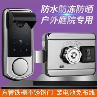 防水户外门禁锁电子刷卡密码铁门木门双面防雨防盗牛头NFC感应锁
