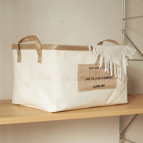 徒步北欧帆布收纳盒衣服收纳箱