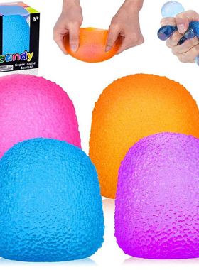 小红书同款Needoh糖果麦芽糖捏捏乐肌大力解压玩具麦芽糖捏捏神器