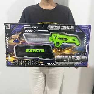 2025新款火花漂泊者光剑激光剑赛博朋克武士刃男孩玩具高级黑科技
