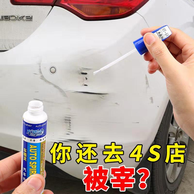 奔腾系列