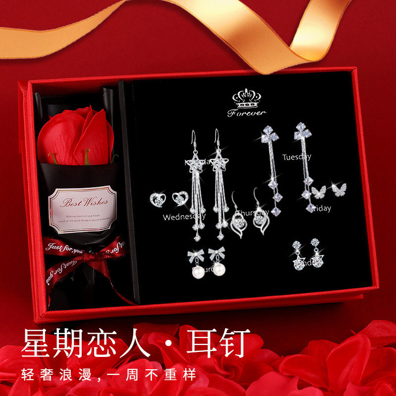 一周星期耳钉耳环女纯银耳饰新款耳钉