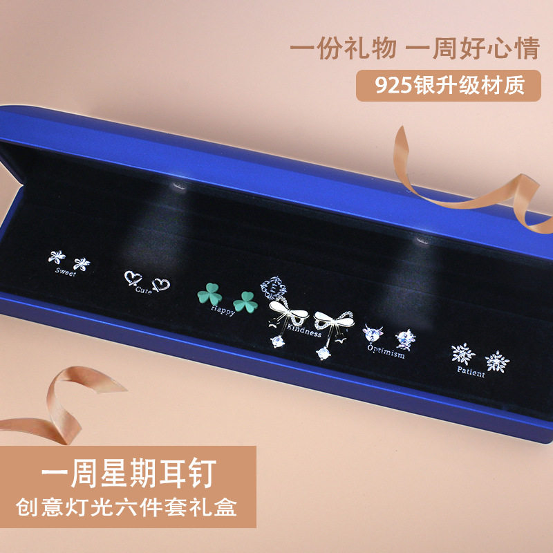 一周星期耳钉耳环女纯银耳饰新款耳钉