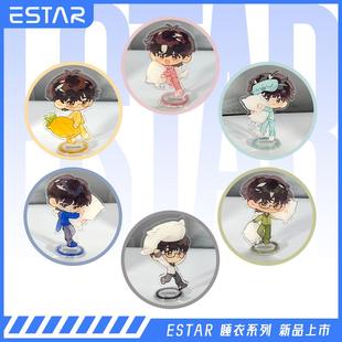 【枕头大战】 e星睡衣系列立牌 #亚克力立牌 #二次元谷子
