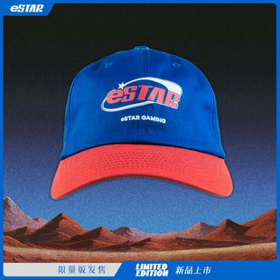 夏季 星辰 eStar官方正品 潮牌 e星蓝帽子 电竞