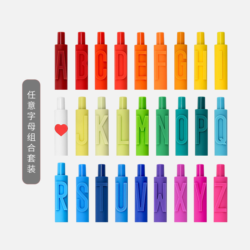 kaco字母笔数字笔学生用学习办公文具礼品彩色按动式考试中性笔黑色0.