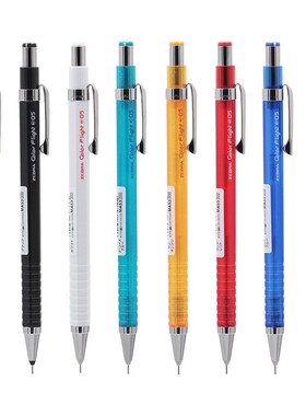 日本斑马ZEBRA绘图自动铅笔垫底辣妹同款MA53 flight彩色六角杆活动铅笔小学生考试0.5mm铅笔芯HB高颜值文具