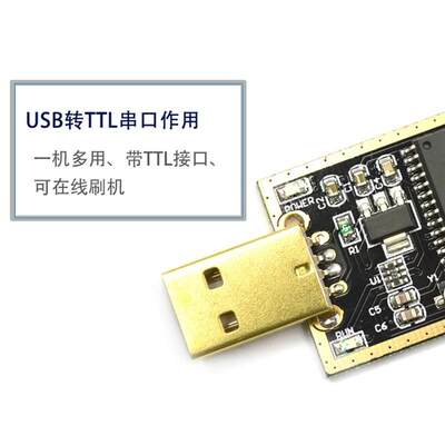 新品CH341A编程器 USB主板路由液晶BIOS/FLASH/24/25主板烧录器烧