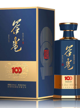 贵州滴藏酒业集团酱香型白酒53度答卷纯粮酿造坤沙窖藏陈酿500ml