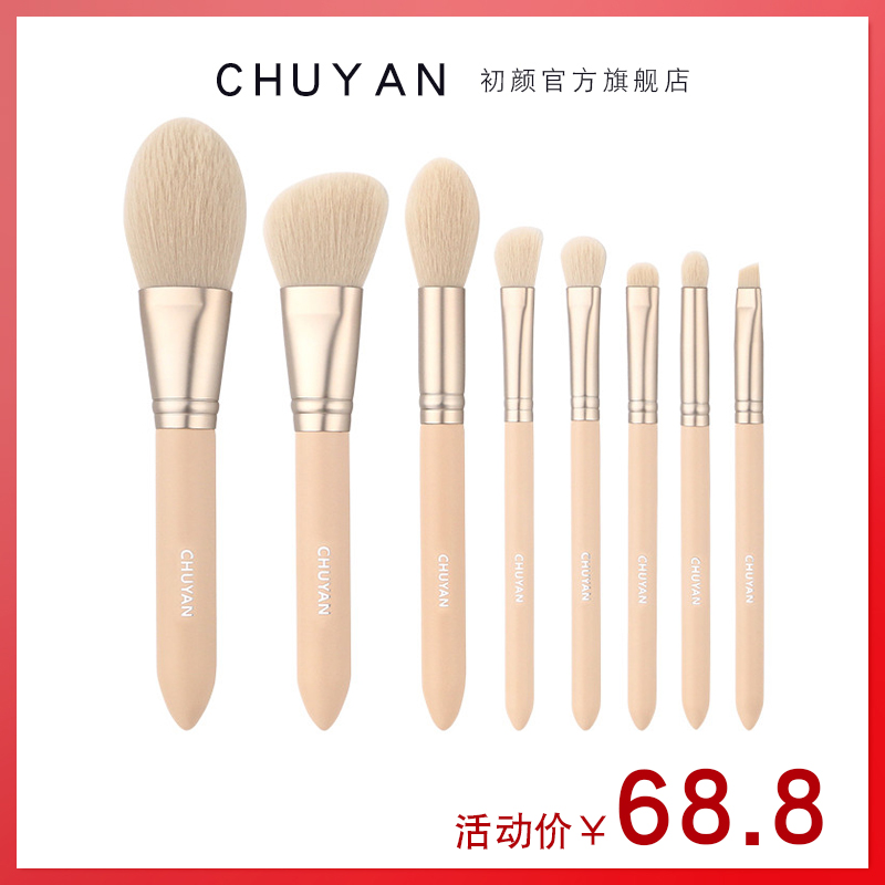 网友分享在meiguo.com的图片