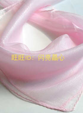 高档桑蚕丝纯真丝巾小方巾领巾