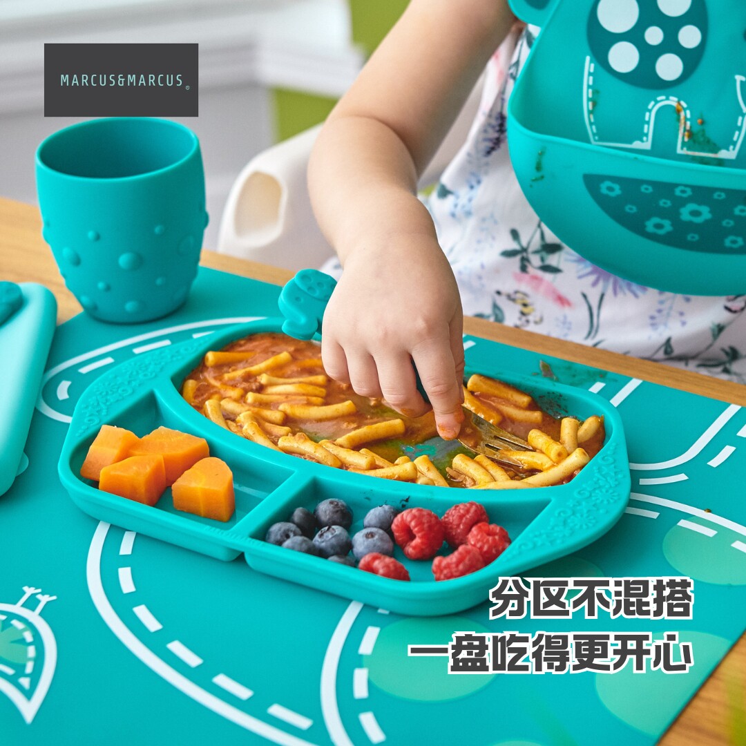 加拿大marcus儿童宝宝硅胶一体式餐盘分格卡通防摔防滑宝宝辅食碗