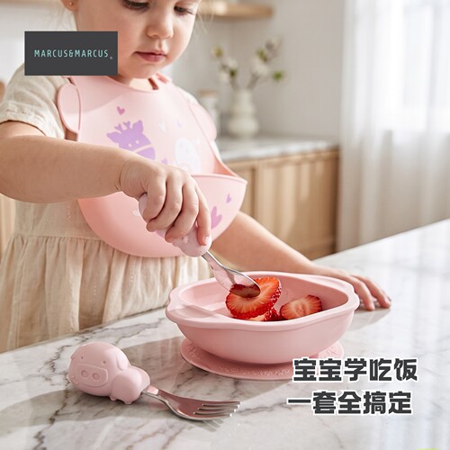 婴儿不锈钢勺叉防摔餐具辅食碗