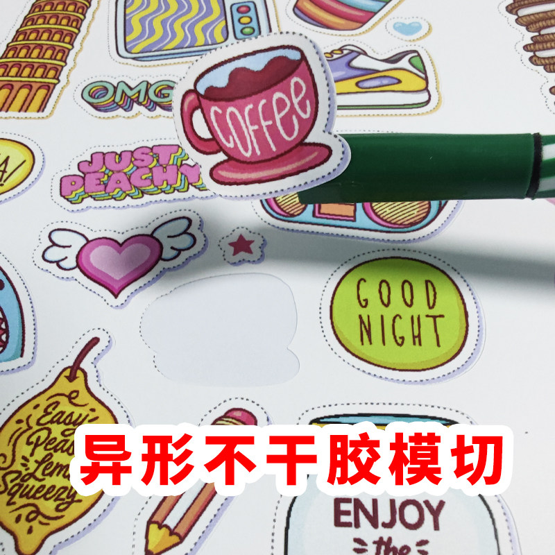 手帐素材切膜贴纸打印定制封口贴异形韩系手账模切不干胶明星周边图片
