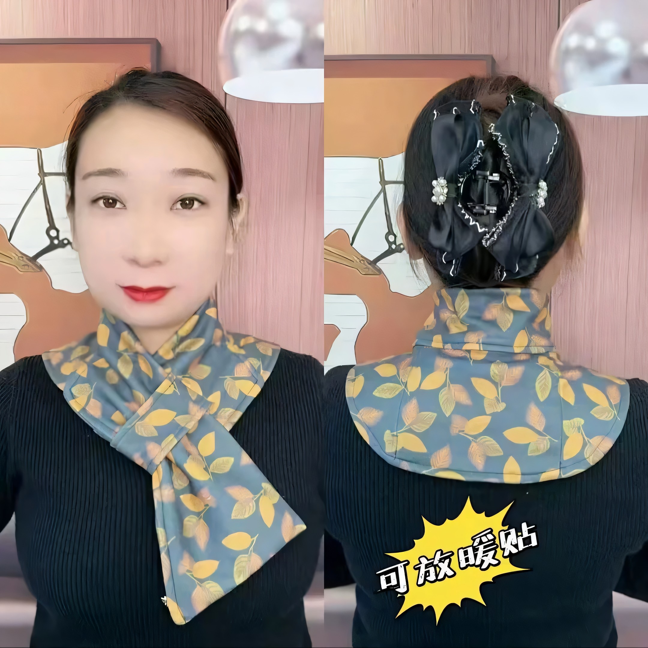 空调房德绒防寒保暖护颈围脖套女