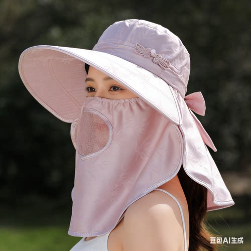 春夏季竹叶暗纹护颈全脸防晒帽女