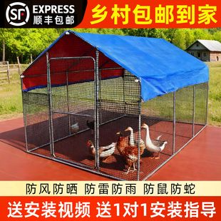 鸡笼家用户外大号养鸡专用笼室外超大型养鸡笼防雨养殖农村养鸡棚