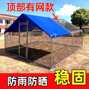 新型鸡笼家用室外大号鸡窝户外搭建养殖鸡棚防雨笼子农村移动养鸡