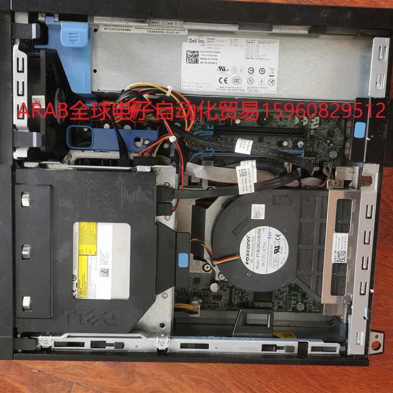 dell 小主机一台 型号 optiplex 9010