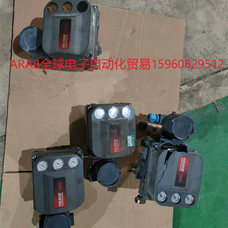 艾默生费希尔(fisher)dvc6200三台(一台外壳破)议价