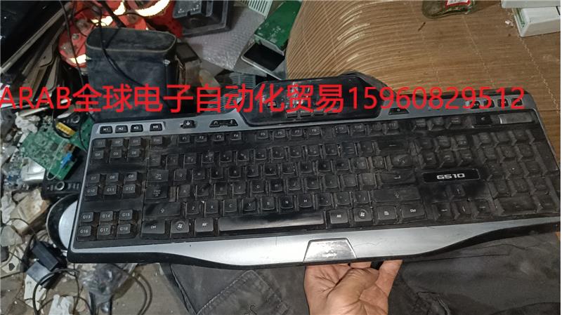 罗技g510键盘，收来的，剪线的，功能不包，无拆修，包邮出售议价